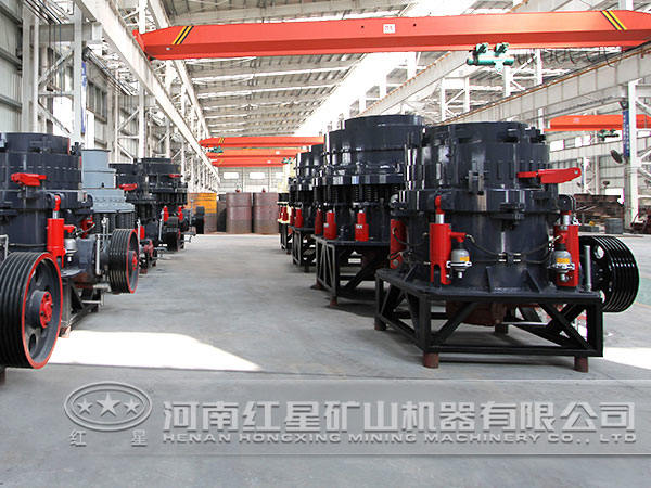 液壓圓錐破碎機(jī)