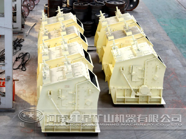 石墨反擊式破碎機(jī)