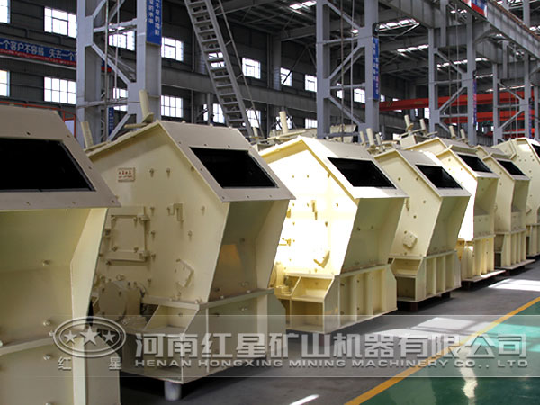 海泡石反擊式破碎機