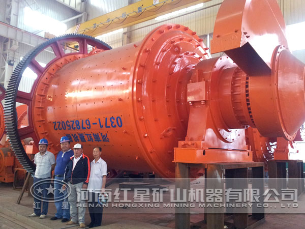 節(jié)能球磨機(jī)