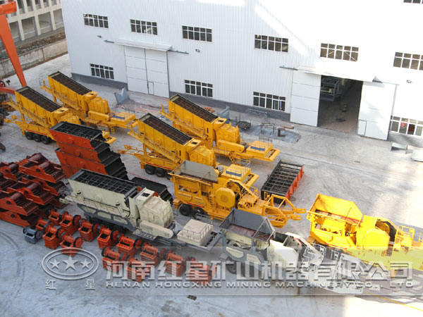 紅星機器設(shè)備