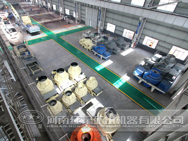 紅星機器生產(chǎn)現(xiàn)場