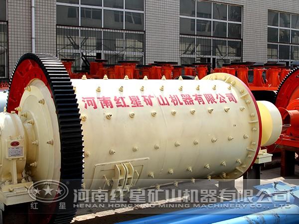 節(jié)能球磨機(jī)