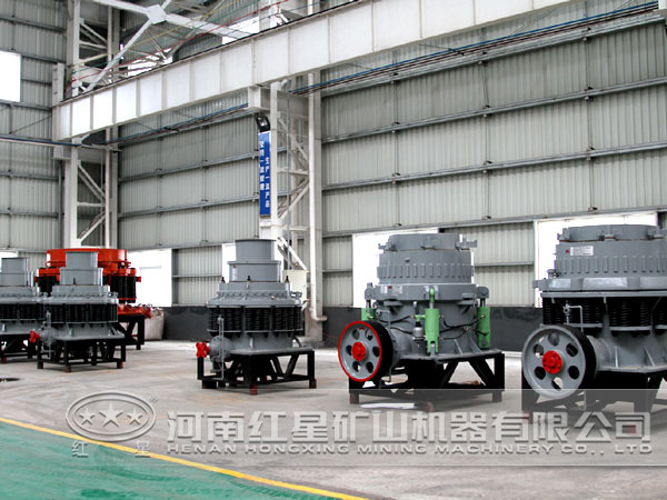 河卵石圓錐破碎機