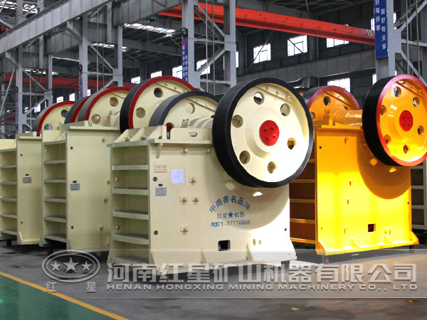 透閃石顎式破碎機(jī)