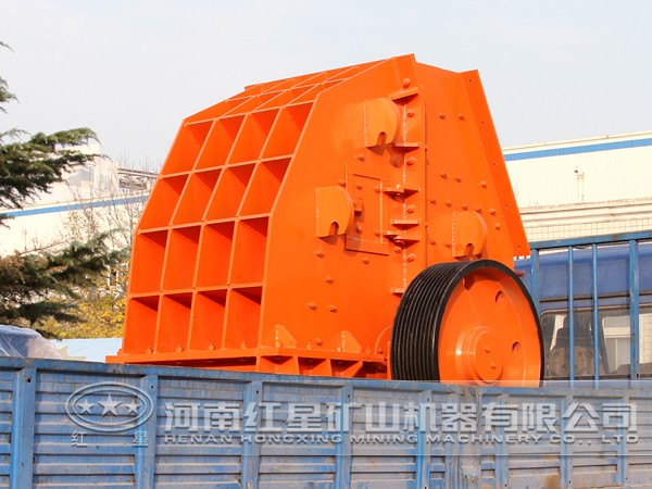 葉臘石錘式破碎機(jī)