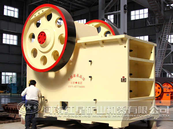 石膏顎式破碎機