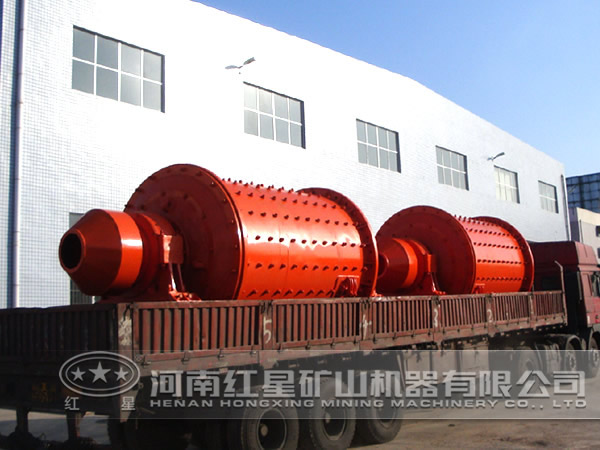 銅礦球磨機