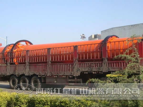 粉煤灰烘干機(jī)