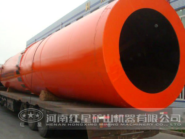 粉煤灰烘干機(jī)