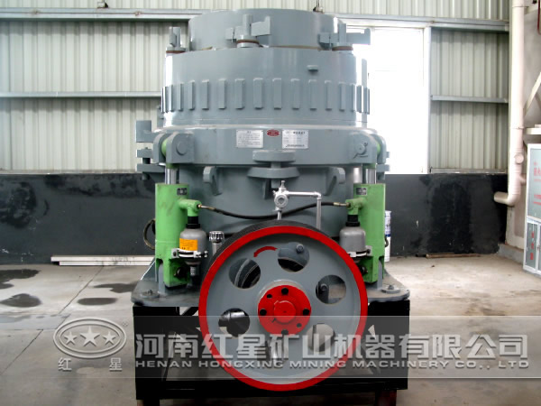 液壓圓錐破碎機(jī)