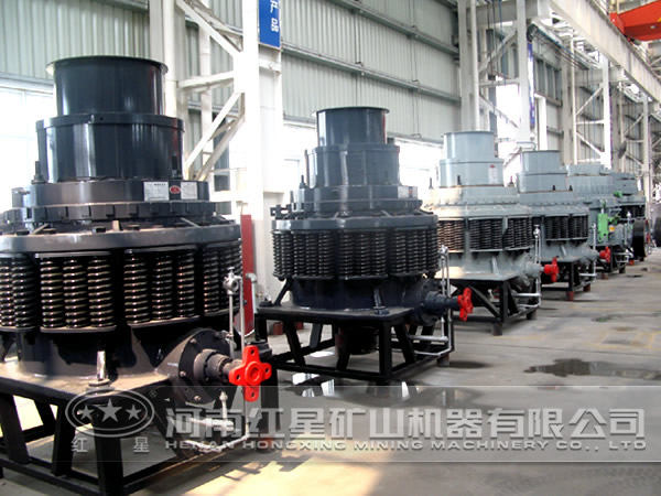 煤矸石圓錐破碎機