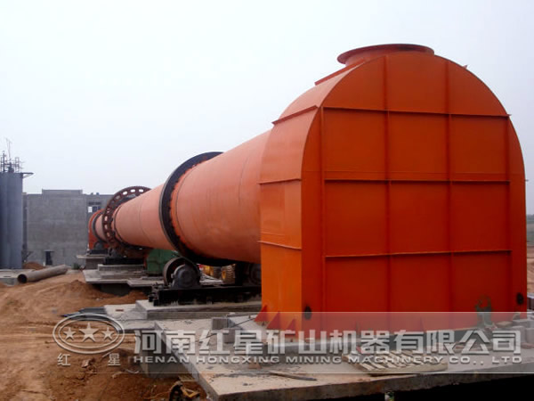 紅星機(jī)器回轉(zhuǎn)窯