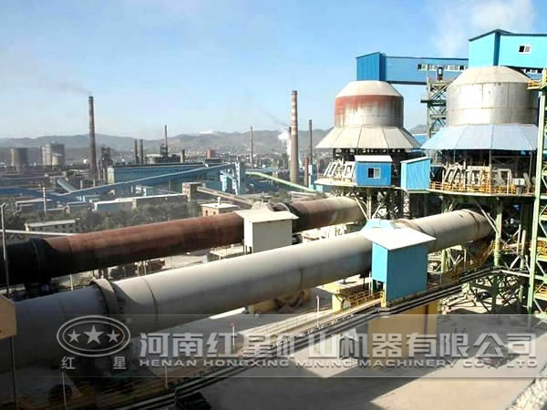 紅星機(jī)器回轉(zhuǎn)窯