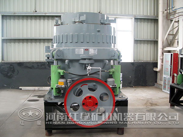 花崗巖液壓圓錐破碎機