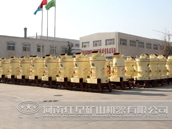 高嶺土雷蒙磨粉機(jī)