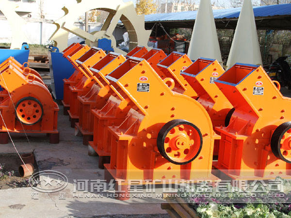 石膏錘式破碎機