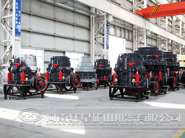 圓錐破碎機(jī)