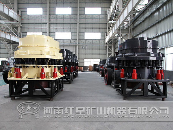 藍晶石圓錐破碎機