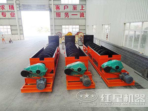 螺旋分級機(jī)