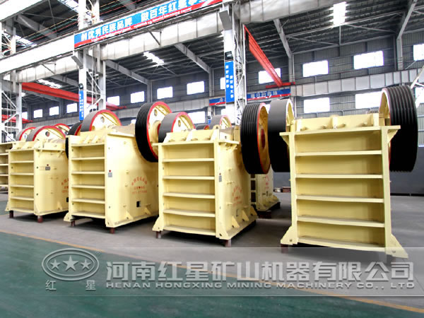 煤矸石顎式破碎機