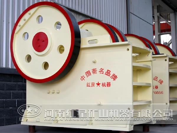 煤矸石顎式破碎機