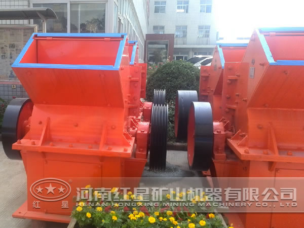 鋰礦錘式破碎機(jī)