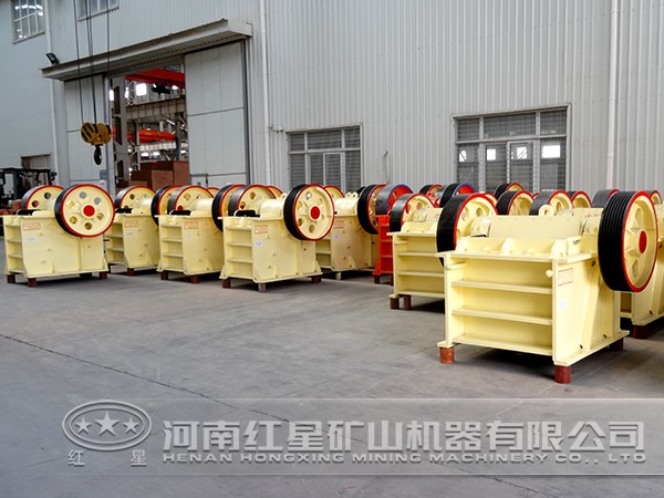 顎式破碎設(shè)備廠家