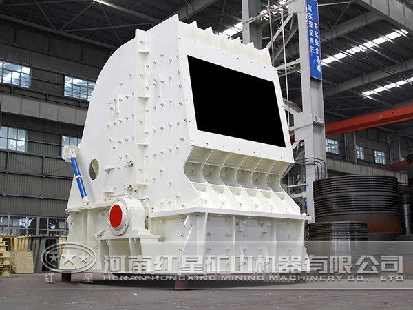 歐版反擊式破碎機