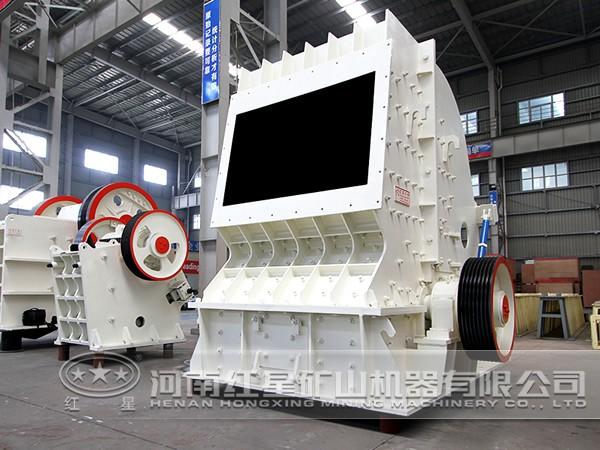 歐版反擊式破碎機優(yōu)勢