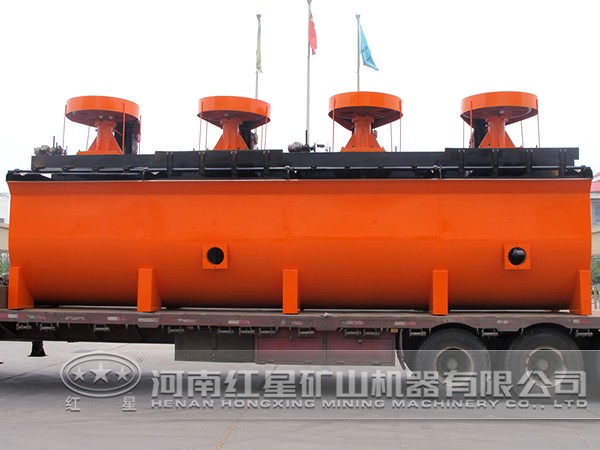 錫礦浮選機(jī)