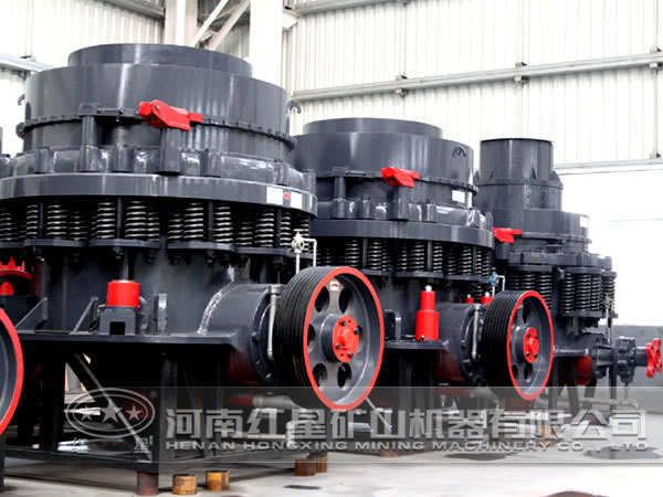 長石圓錐破碎機