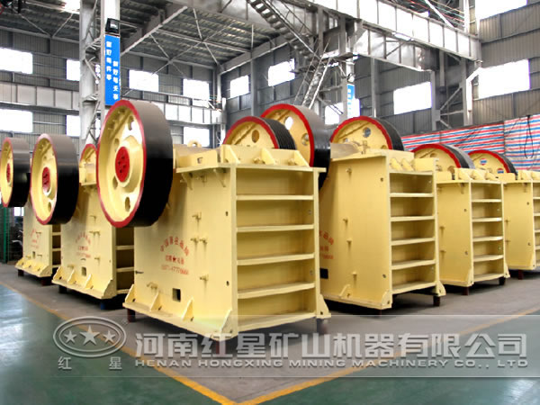 焦煤顎式碎石機(jī)