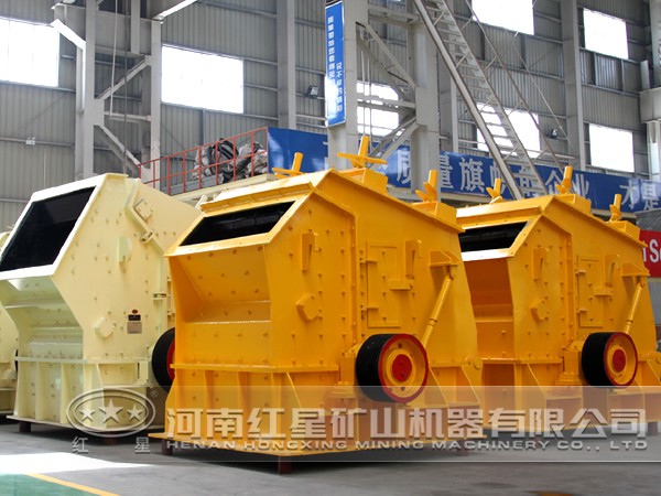 石英石反擊式碎石機(jī)