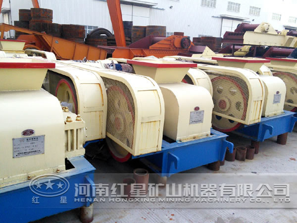 紅星機(jī)器對輥式破碎機(jī)