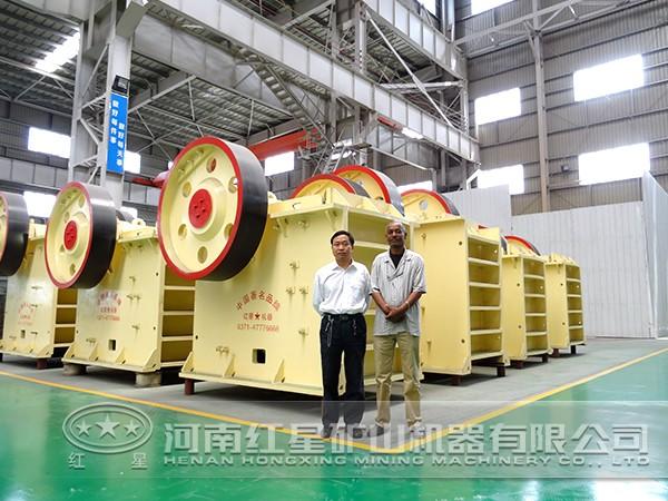 鈣鎂磷肥鄂式破碎機(jī)