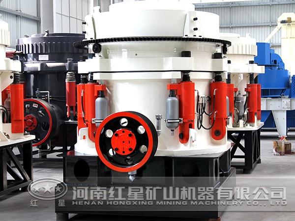 鉻鐵礦圓錐式破碎機