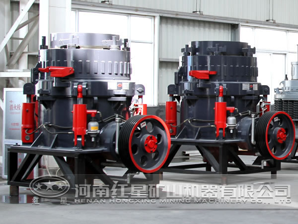 鉻鐵礦圓錐式破碎機