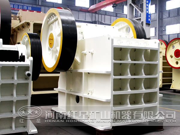 鐵鈷礦顎式破碎機(jī)