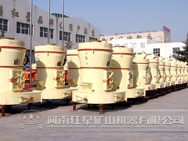 礦渣磨粉機(jī)價(jià)格
