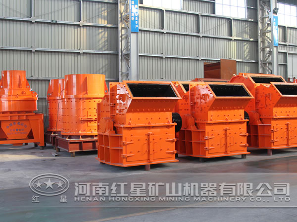 建筑細(xì)碎式破碎機(jī)