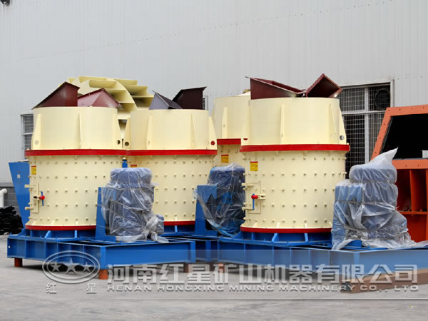 煤炭活性炭復(fù)合式破碎機(jī)