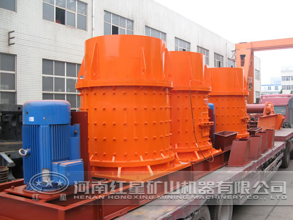 煤炭活性炭復(fù)合式破碎機(jī)