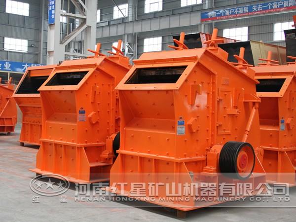 反擊式石頭破碎機(jī)廠家