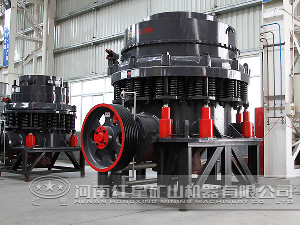 圓錐式破碎機(jī)