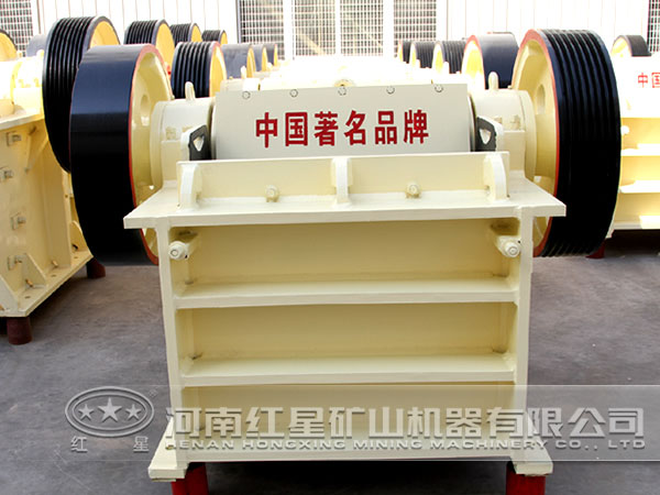 顎式破碎機(jī)