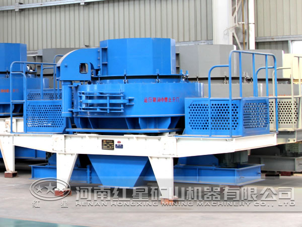 沖擊式破碎機(jī)