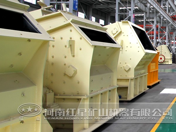 花崗巖反擊式破碎機(jī)