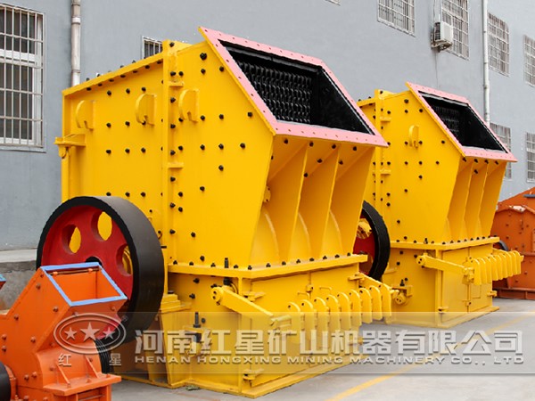 節(jié)能單段破碎機