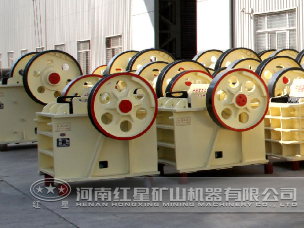 鄂式破碎機(jī)